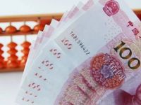 顺应稳定币浪潮 主动作为助推人民币国际化