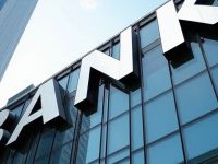 成都农商行拟吸收合并6家银行