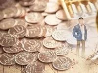 佳兆业，最新发布！锦恒财富兑付方案细节出炉