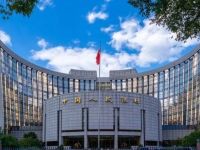 央行，重磅发布！