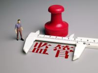 金融监管总局发布地方AMC新规：统一监管框架，划定五条展业红线