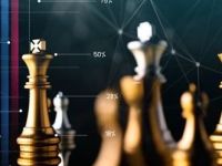 这家券商人事变动即将落定？主要领导亮相！