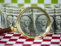 7月中国减持美国国债257亿美元，持仓规模创2009年以来新低