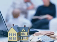 首批4单业务落地！这地不动产信托财产登记，来了