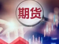 定了！28日挂牌，现金交割！三个化工品月均价期货品种来了
