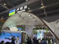 聚焦进博｜激发全球南方合作新活力