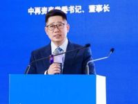 保险资管两大命题！中再资产董事长李巍发声，谈三重思考