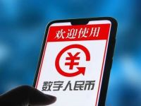 工、农、建、交、邮储，国有大行集体官宣→