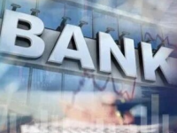 正式获批解散！这家国有大行合并旗下直销银行