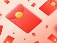 春节“红包”！1天赚11天利息，逆回购最佳时点来了！