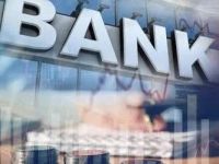 2026年首家！又一省级银行，获批筹建！