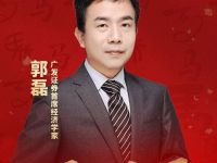 预见金马｜广发证券郭磊：盈利基本面与政策红利，将是可把握的确定性机会